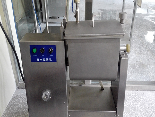 真空攪拌機