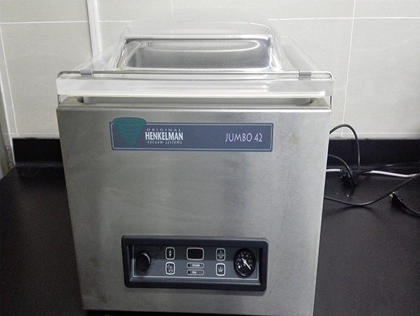 真空包裝機(jī)