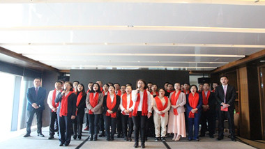 青島特斯特成功舉辦“攜手并肩 共贏2019”年會(huì)活動(dòng)