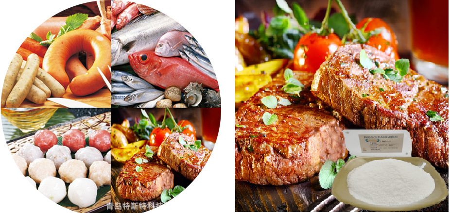 復(fù)合磷酸鹽