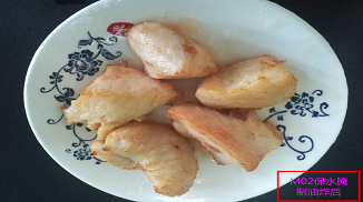 肉制品中復(fù)配酸度調(diào)節(jié)劑M02的應(yīng)用優(yōu)勢(shì)