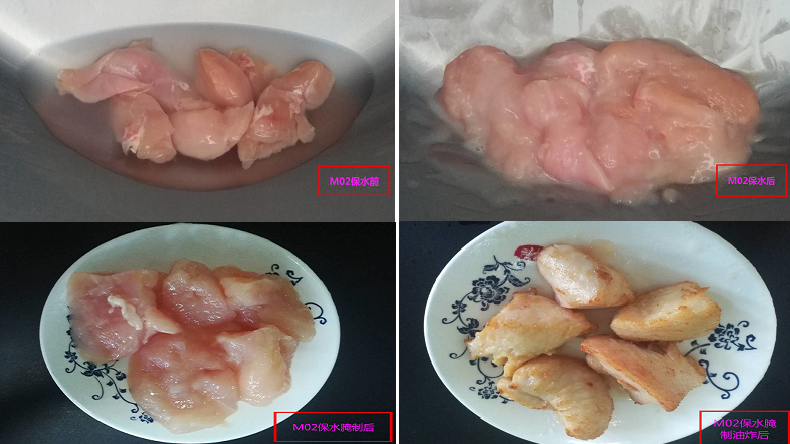 肉制品復(fù)配酸度調(diào)節(jié)劑