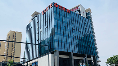 特斯特榮獲“青島市技術(shù)創(chuàng)新中心”稱號