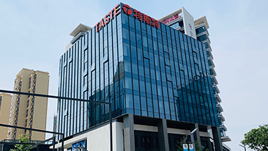 青島特斯特參加青島轄區(qū)掛牌公司工作座談會(huì)