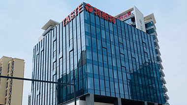 青島特斯特被評(píng)為“畝產(chǎn)效益”A類企業(yè)