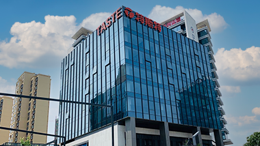 2021首屆技術(shù)培訓交流會，我們在青島特斯特等您！