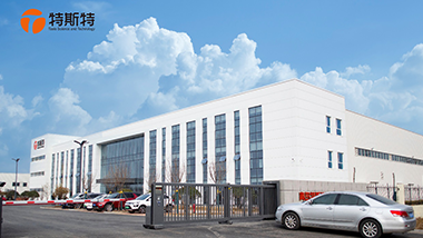 青島特斯特新員工入職培訓圓滿結(jié)束