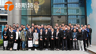 特斯特商學(xué)院第二期 圓滿收官！