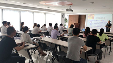 青島特斯特組織員工參加安全健康教育培訓(xùn)