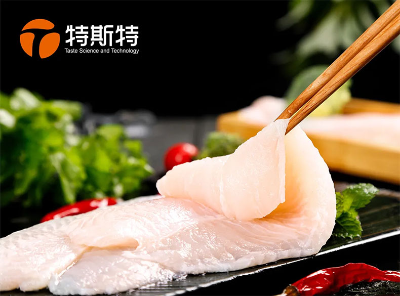 特斯特商學(xué)院