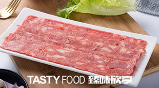 培根到底是什么肉做的？鹿肉？牛肉？豬肉？