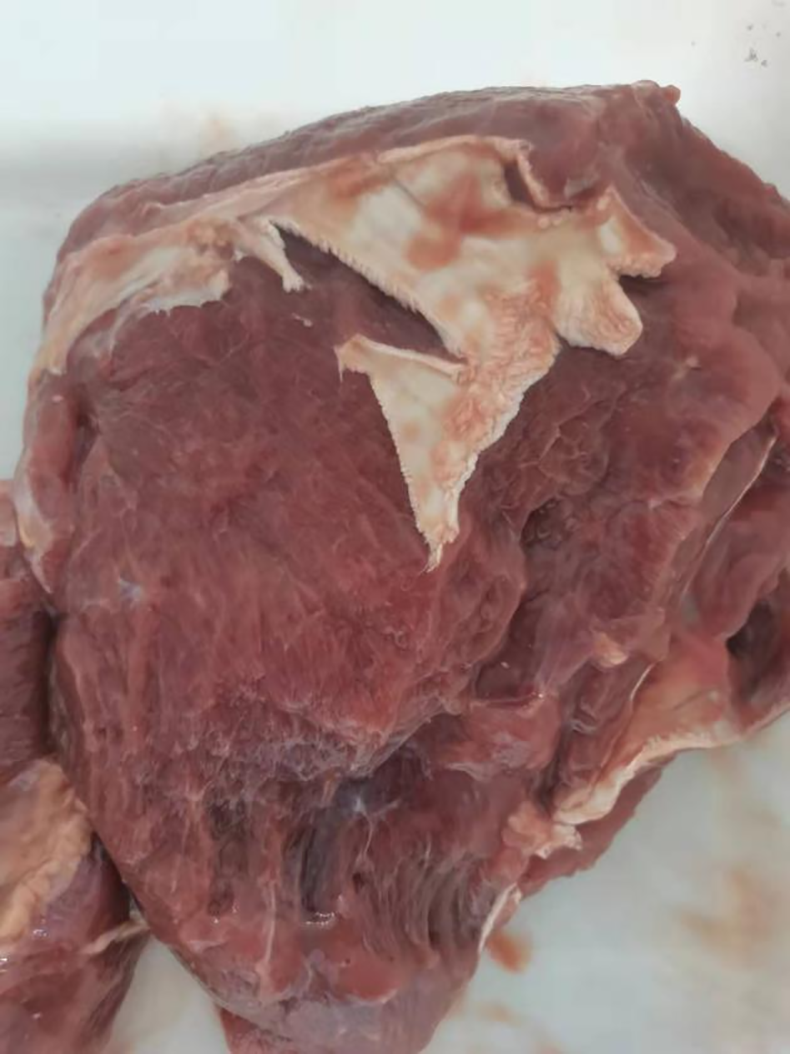 復(fù)配水分保持劑