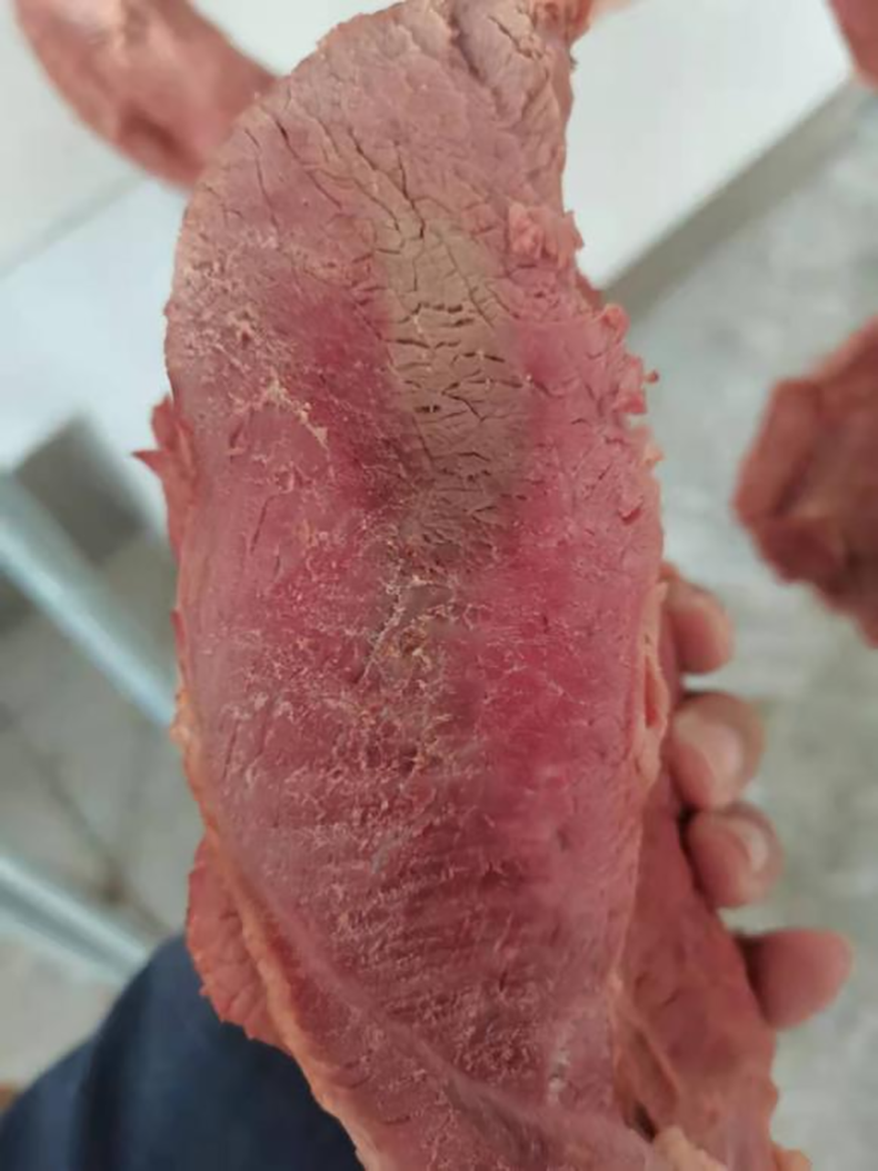 復(fù)配水分保持劑