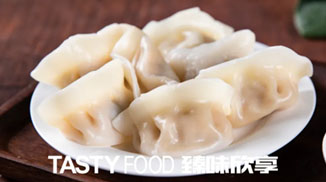 入冬了，來盤餃子 餃子加工輔料