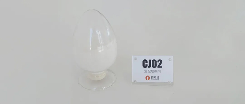 復(fù)配增稠劑
