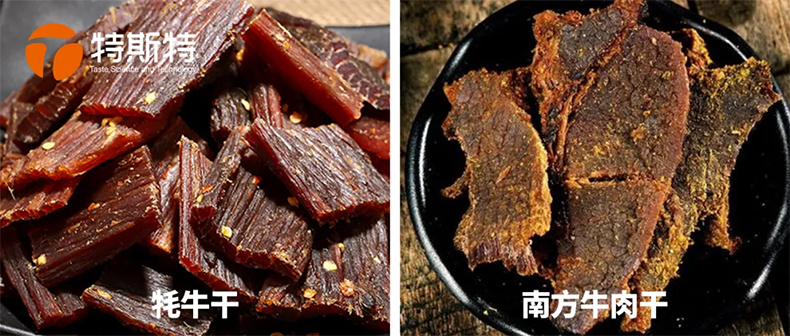 風(fēng)干牛肉干加工