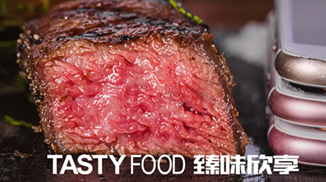 肉制品出品率越高越好？適合的才是最好的