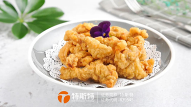 客戶案例丨小酥肉 肉感提升 方案改良