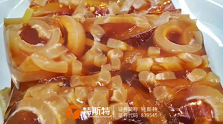 爽口豬皮凍 硬實耐熱 安全健康 特斯特皮凍膠JL06