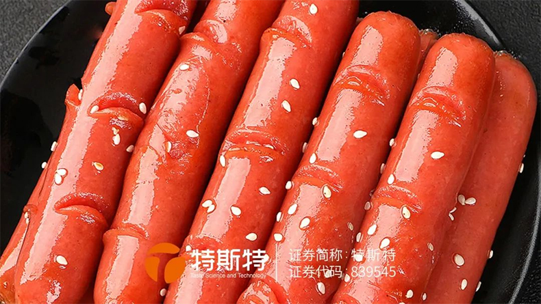 臺(tái)烤加工方案