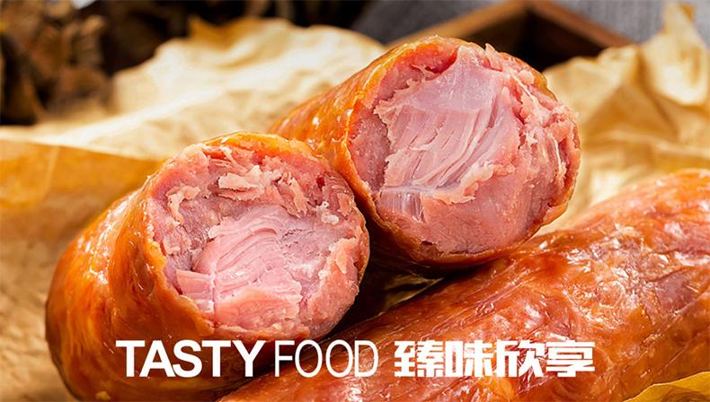 青島老火腿方案