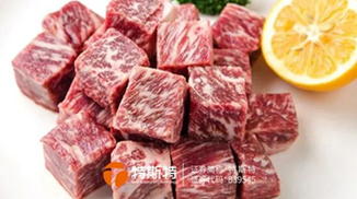 重組牛肉產(chǎn)品 粘合緊實 口感彈脆 牛碎肉重組再加工