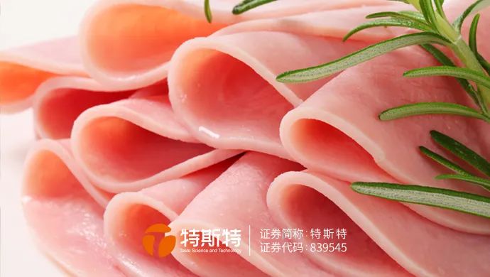 微信圖片_20230214172417