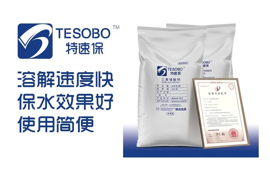 微信圖片_20230317161011