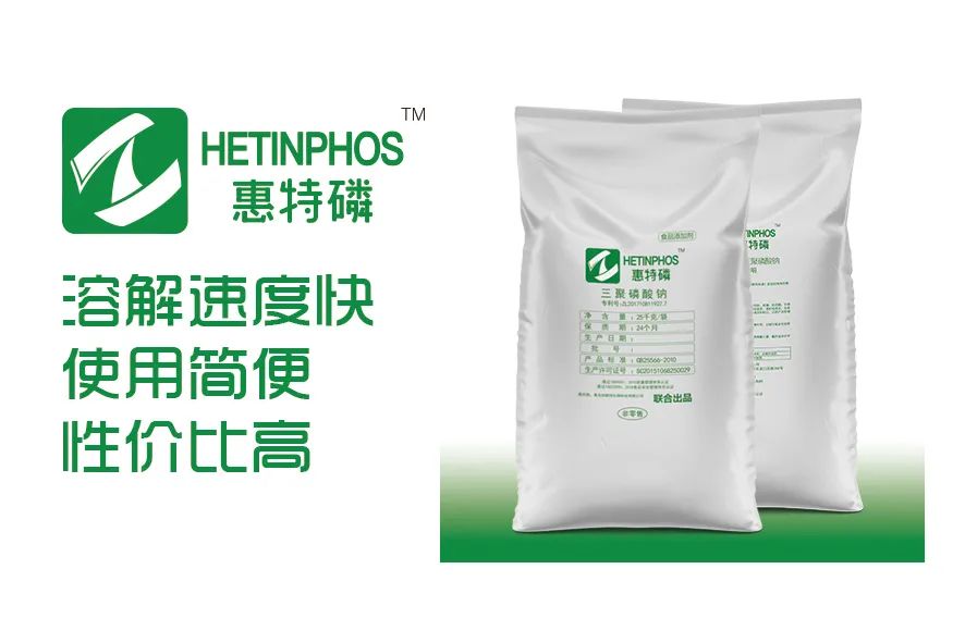 微信圖片_20230317161025