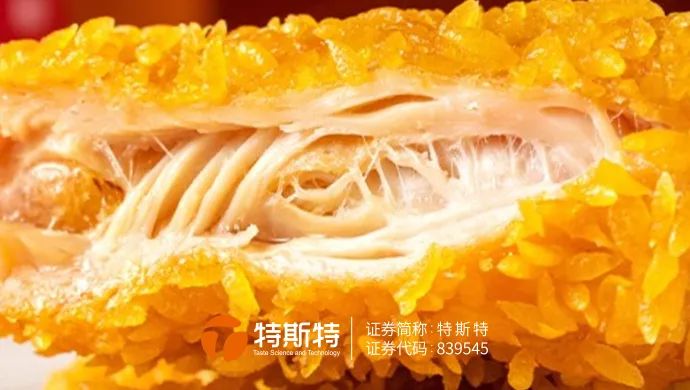 微信圖片_20230414101618