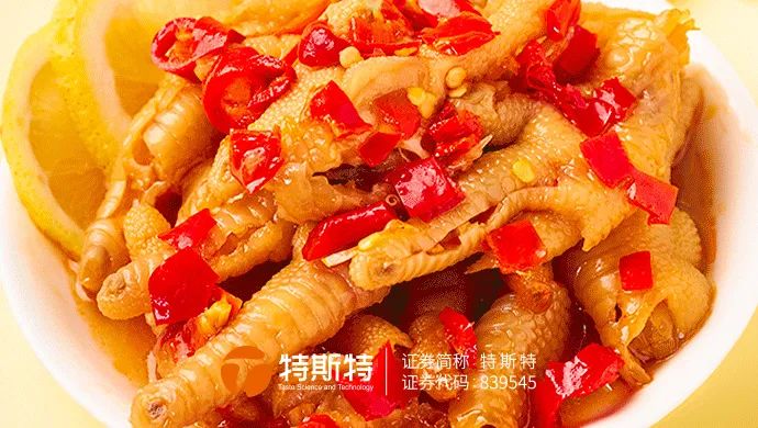 無(wú)骨鳳爪加工方案 出品率140% 脆嫩爽口 鮮香入味