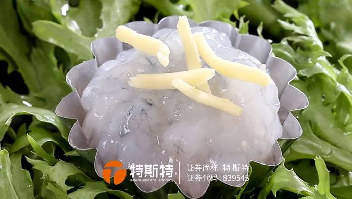 蝦滑保水丨爽口彈牙 肉質(zhì)細(xì)膩