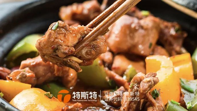 鮮嫩雞塊加工方案丨操作簡單 改善口感