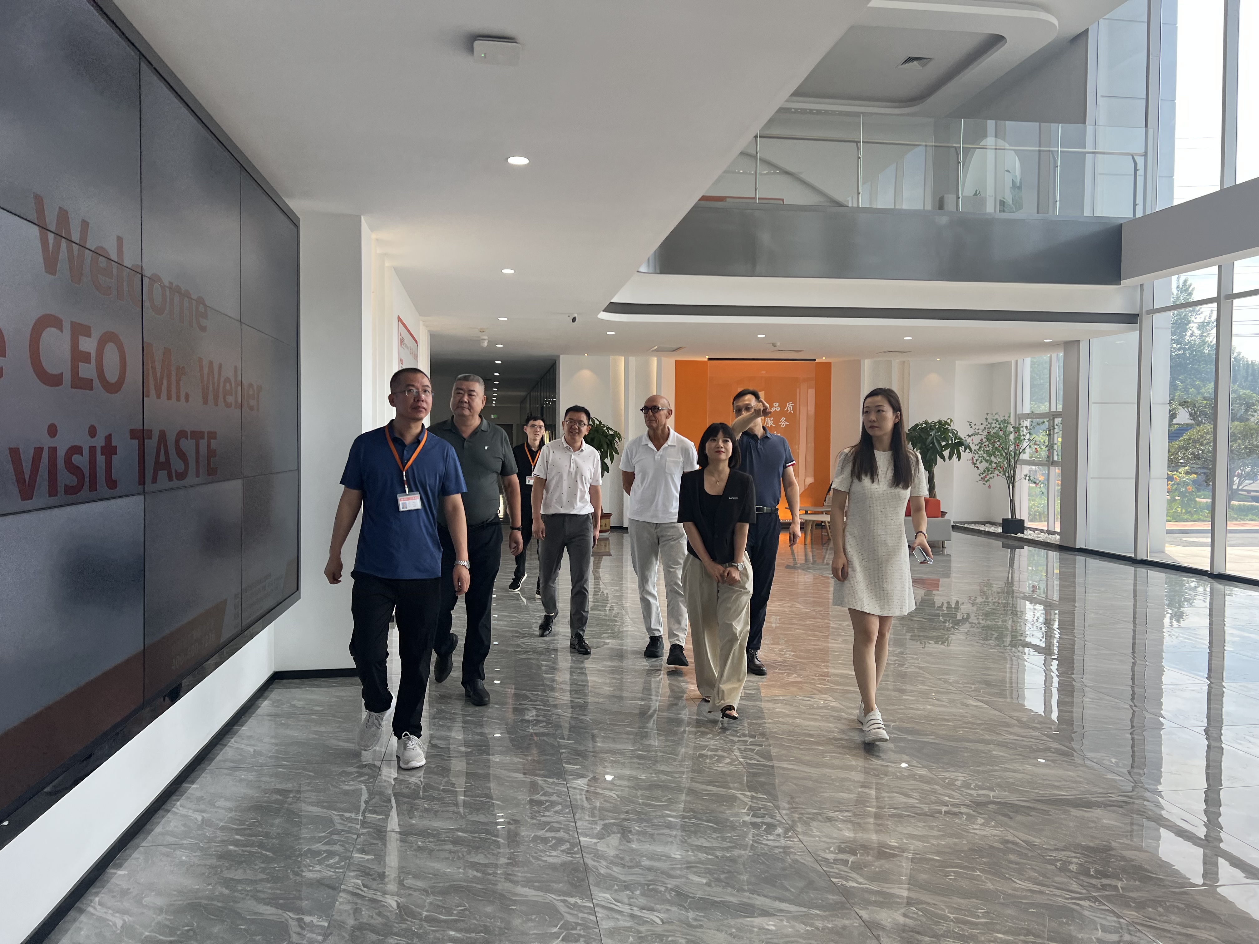 微信圖片_20230712094655