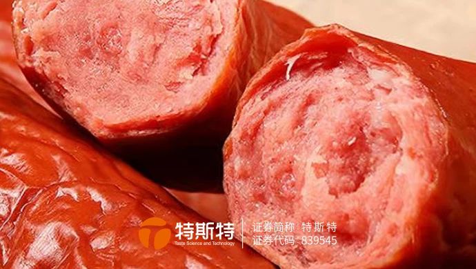 青島老式大紅腸丨風(fēng)味獨特 香氣濃郁