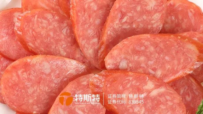 進(jìn)口蒜粉丨蒜香烤腸加工解決方案