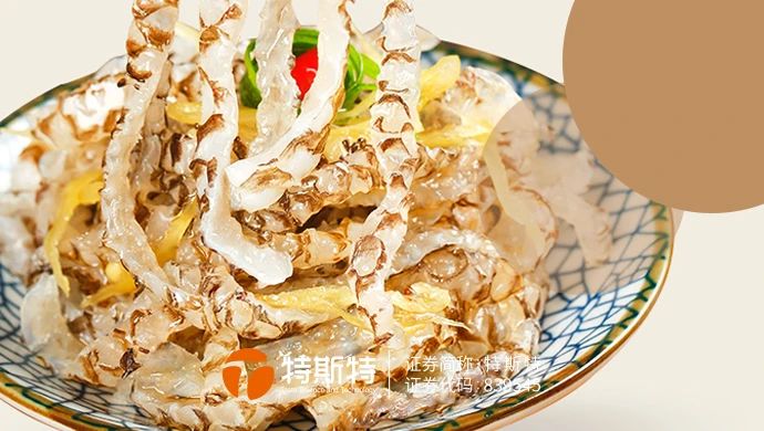 微信圖片_20240108102428 微信圖片_20240108102428