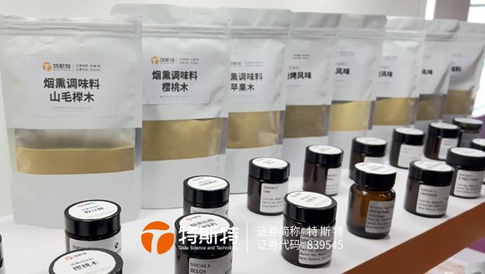 微信圖片_20240325101546