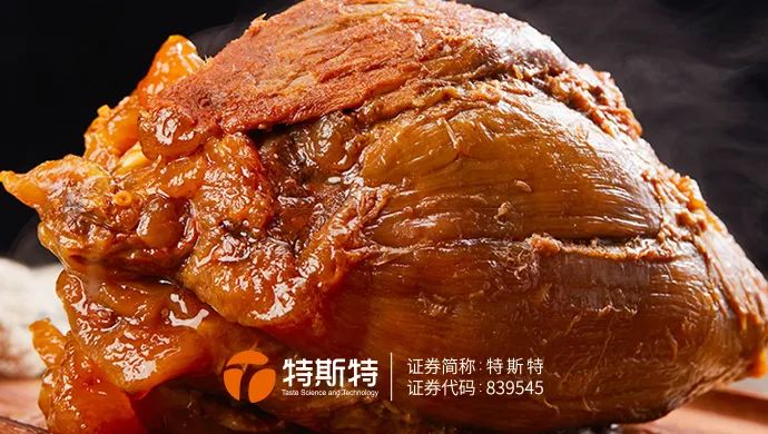 熟肉制品保水丨醬鹵牛肉單滾揉出成85%加工解決方案