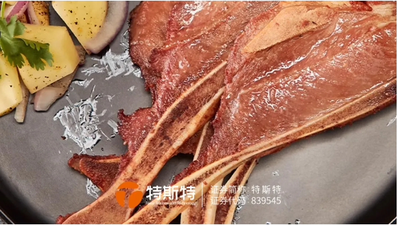 1731568179354 1731568179354