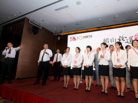 會(huì)場(chǎng)掠影